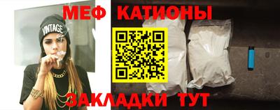 сатива Донецк