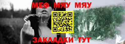 PSILOCYBIN Донской