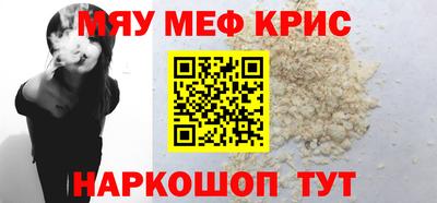 ГАЛЛЮЦИНОГЕННЫЕ ГРИБЫ Дубна