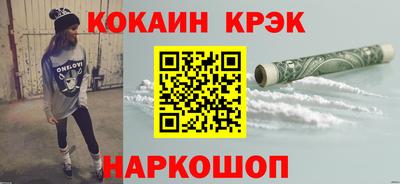 ГАЛЛЮЦИНОГЕННЫЕ ГРИБЫ Дубна
