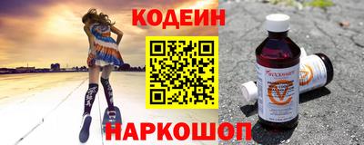 ГАЛЛЮЦИНОГЕННЫЕ ГРИБЫ Дубна