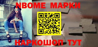 PSILOCYBIN Донской