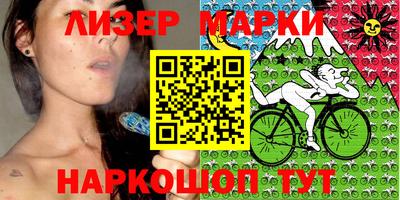ГАЛЛЮЦИНОГЕННЫЕ ГРИБЫ Дубна