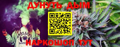 ГАЛЛЮЦИНОГЕННЫЕ ГРИБЫ Дубна
