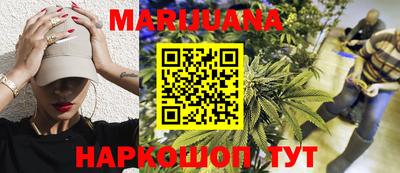 PSILOCYBIN Донской