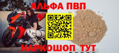 ГАЛЛЮЦИНОГЕННЫЕ ГРИБЫ Дубна