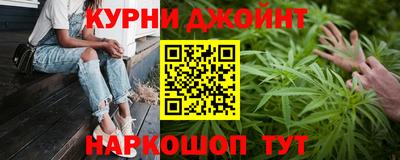 PSILOCYBIN Донской