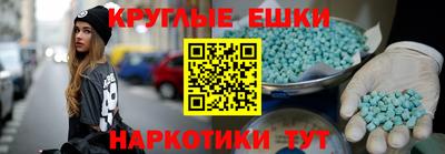 сатива Донецк