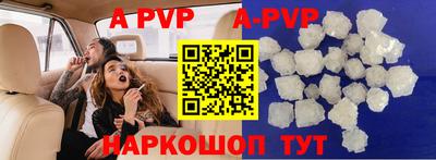 ГАЛЛЮЦИНОГЕННЫЕ ГРИБЫ Дубна
