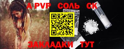 ГАЛЛЮЦИНОГЕННЫЕ ГРИБЫ Дубна