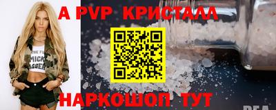 ГАЛЛЮЦИНОГЕННЫЕ ГРИБЫ Дубна