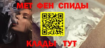 PSILOCYBIN Донской