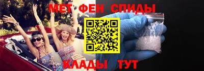 ГАЛЛЮЦИНОГЕННЫЕ ГРИБЫ Дубна