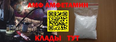 PSILOCYBIN Донской