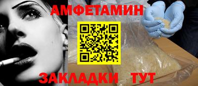 PSILOCYBIN Донской