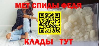 ГАЛЛЮЦИНОГЕННЫЕ ГРИБЫ Дубна