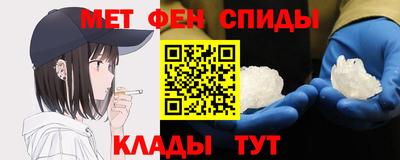 ГАЛЛЮЦИНОГЕННЫЕ ГРИБЫ Дубна