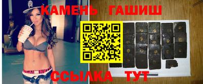 ГАЛЛЮЦИНОГЕННЫЕ ГРИБЫ Дубна