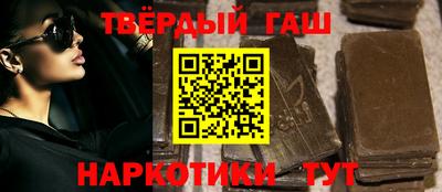 ГАЛЛЮЦИНОГЕННЫЕ ГРИБЫ Дубна