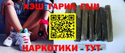 ГАЛЛЮЦИНОГЕННЫЕ ГРИБЫ Дубна