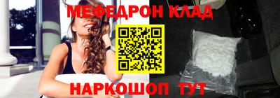 PSILOCYBIN Донской