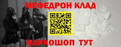 ГАЛЛЮЦИНОГЕННЫЕ ГРИБЫ Дубна