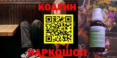 ГАЛЛЮЦИНОГЕННЫЕ ГРИБЫ Дубна