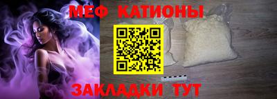 ГАЛЛЮЦИНОГЕННЫЕ ГРИБЫ Дубна