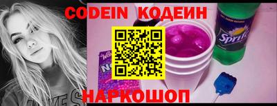 PSILOCYBIN Донской