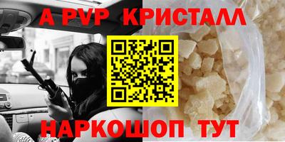 PSILOCYBIN Донской